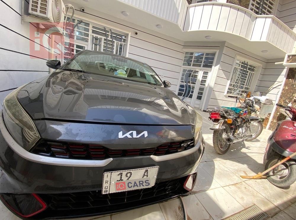 کیا فۆرتێ